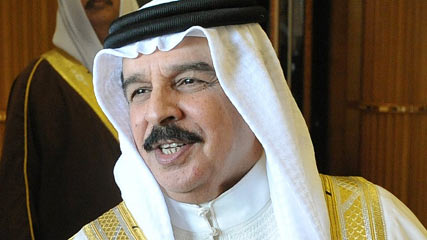 Bahrain King Hamad